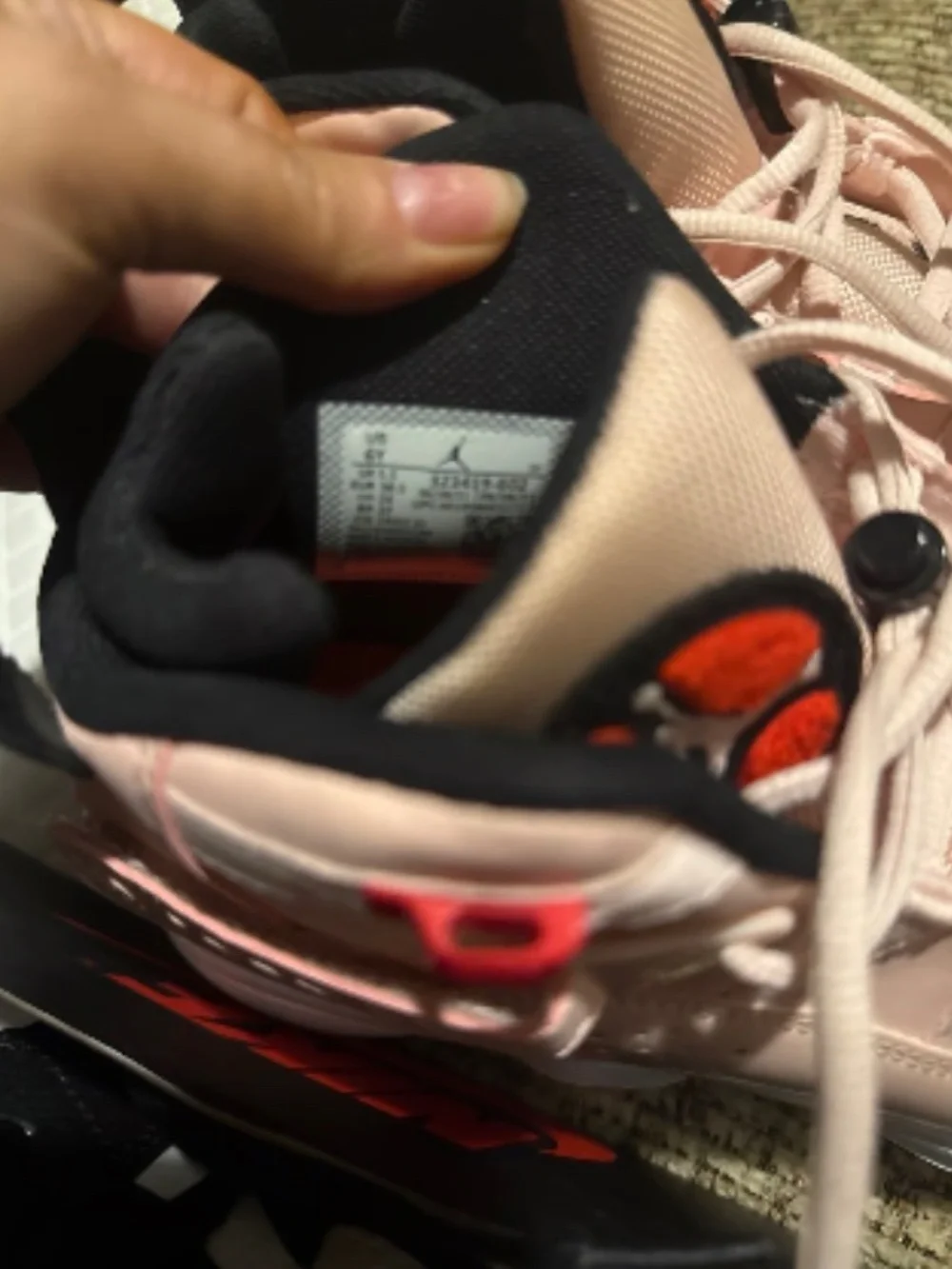Jordan bundle - Picture 5 of 12